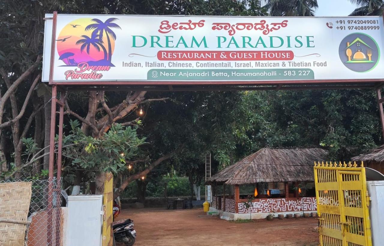 Dream Paradise Hampi Dış mekan fotoğraf
